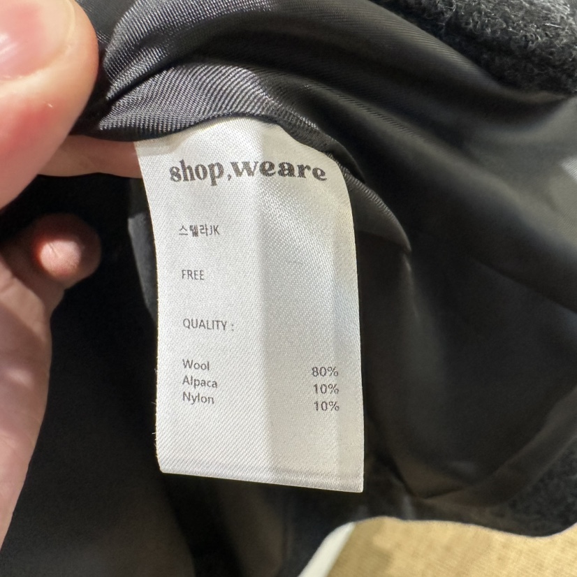 WE ARE/WELOVER東大門直郵女裝新品人氣熱賣真品休閑夾克SHOP_WE ARE夾克