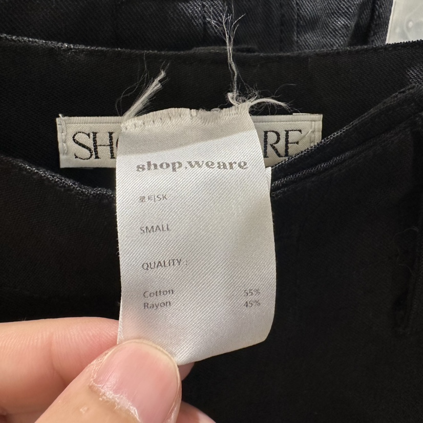 WE ARE/WELOVER東大門直郵女裝新款人氣熱賣時尚推薦長裙SHOP_WE ARE長裙