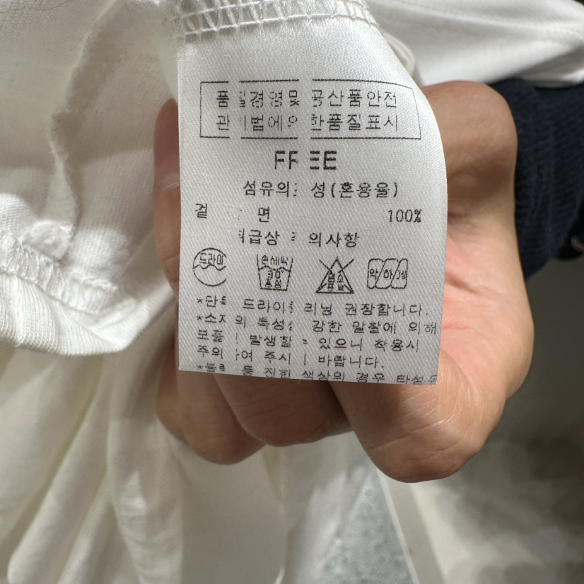 AFTERNOON韓國直郵女裝新款熱賣推薦休閑時尚真品襯衫蕾絲衫AFTERNOON襯衫/蕾絲衫