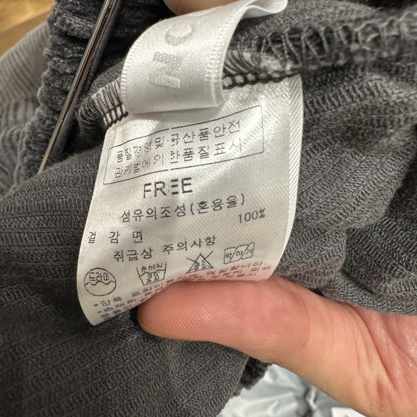 AFTERNOON東大門直郵女裝新品熱賣真品人氣時尚休閑休閑褲AFTERNOON休閑褲