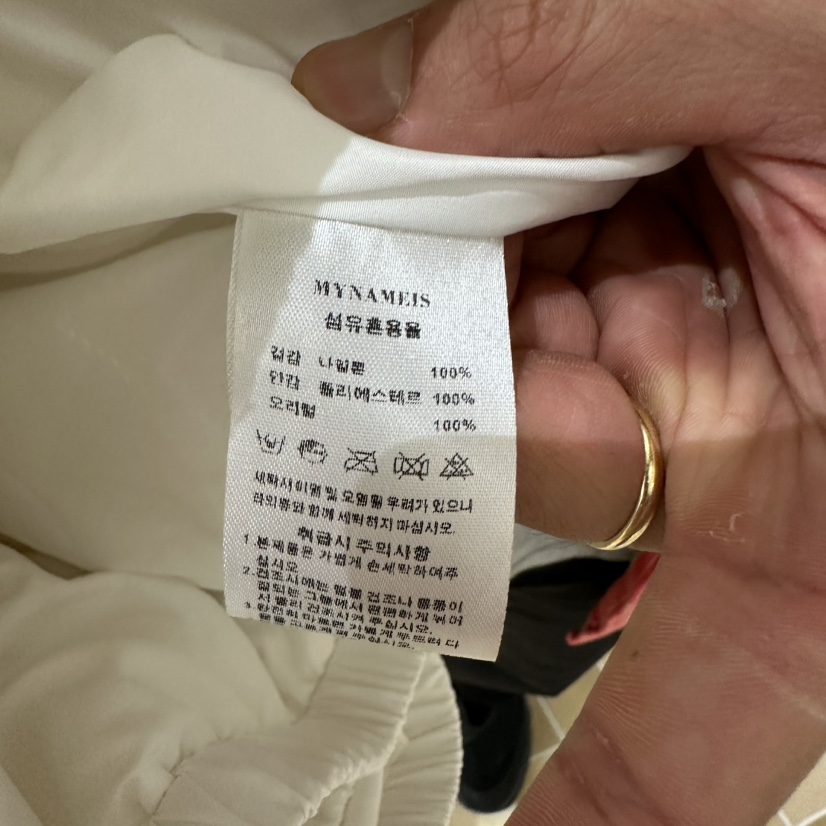 MYNAMEIS/AIME HOPE MAKE韓國直郵女裝新品人氣短款羽絨服填充MYNAMEIS/AIME HOPE MAKE短款羽絨服