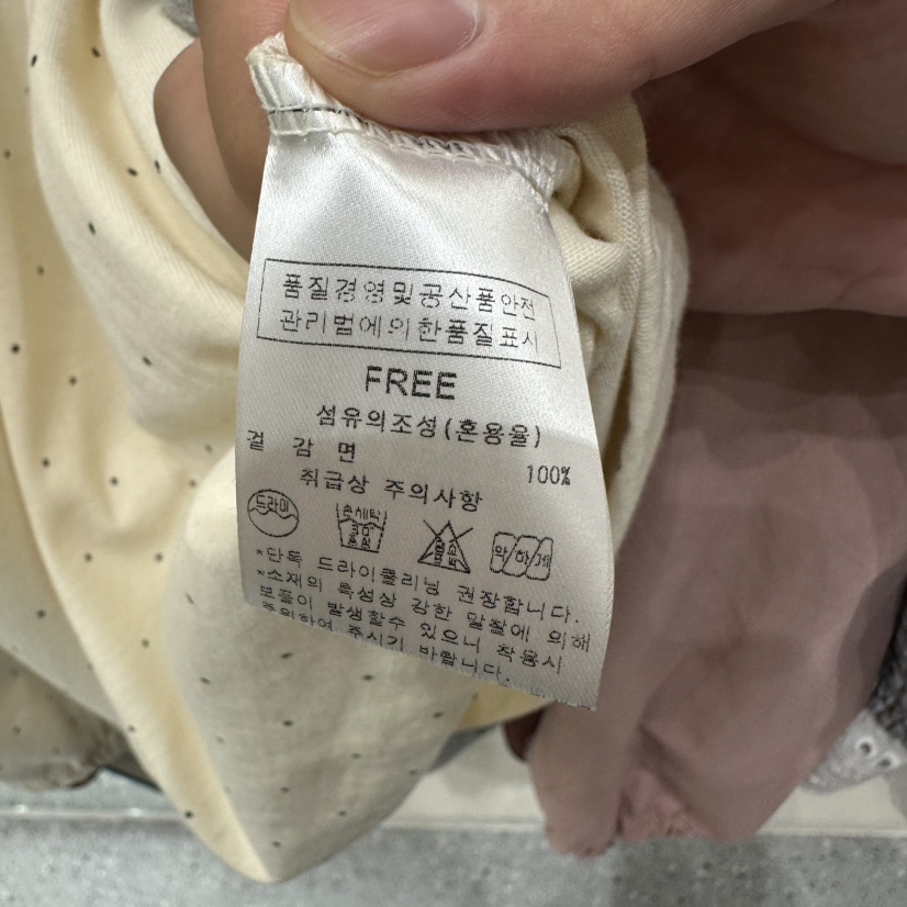 AFTERNOON韓國直郵女士新品時尚真品推薦休閑人氣襯衫蕾絲衫AFTERNOON襯衫/蕾絲衫