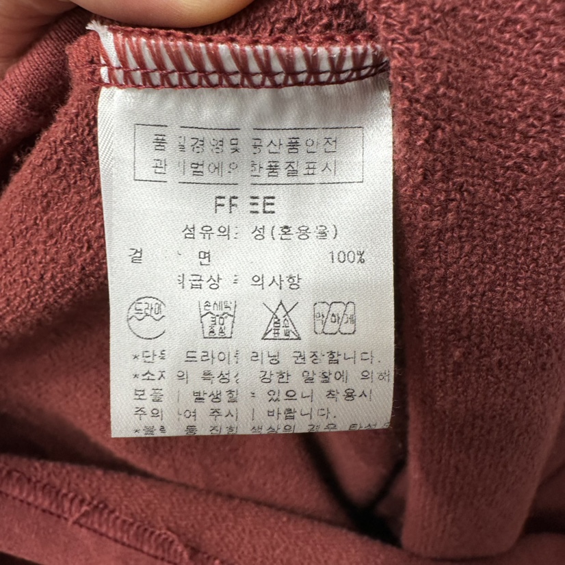 AFTERNOON韓國直郵女裝新款休閑熱賣人氣推薦時尚衛衣運動AFTERNOON衛衣