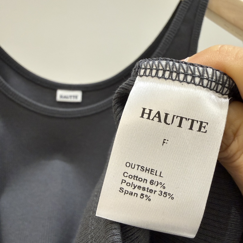 HAUTTE-P東大門直郵女士新品人氣推薦熱賣真品時尚吊帶背心HAUTTE吊帶/背心