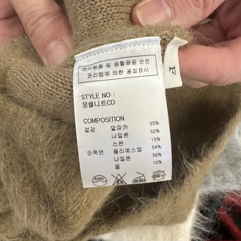 KOIVUE東大門代購女士新品人氣推薦熱賣真品時尚休閑開衫KOIVUE開衫