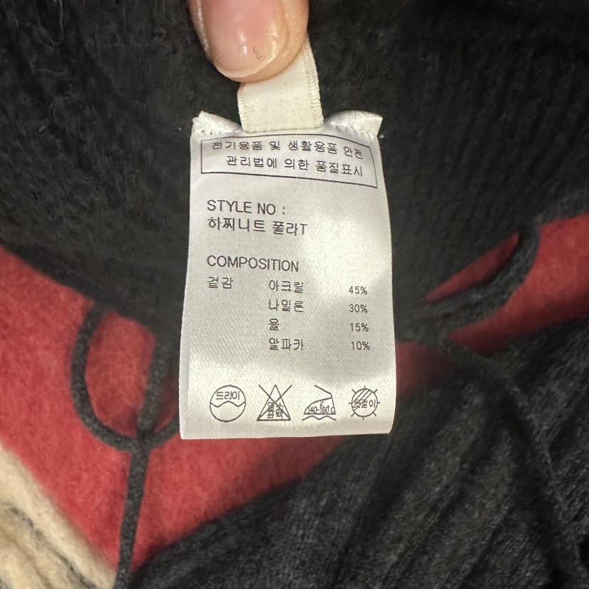 KOIVUE東大門直郵女裝新品時尚人氣真品推薦休閑吊帶背心KOIVUE吊帶/背心
