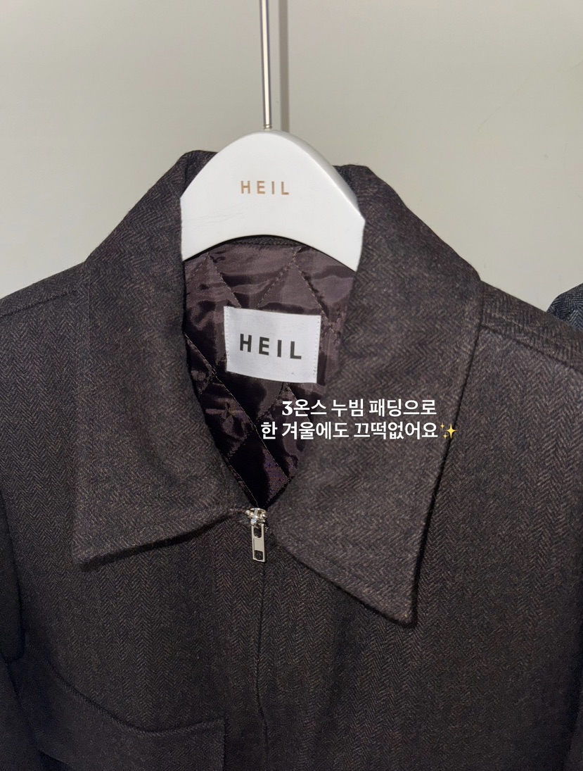 HEIL韓國代購女士新款人氣時尚熱賣真品夾克羊毛人字紋絎縫HEIL夾克