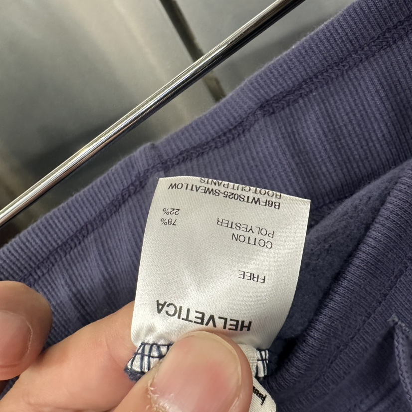 HELVETICA東大門實拍女士新品時尚熱賣真品休閑休閑褲喇叭褲HELVETICA休閑褲