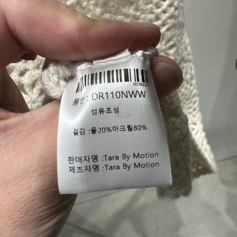 TARABY MOTION東大門實拍女士新款人氣熱賣時尚吊帶背心TARABY MOTION吊帶/背心
