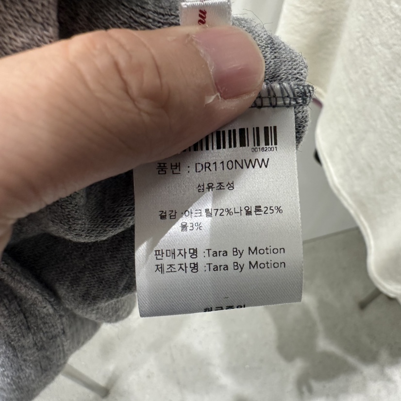 TARABY MOTION東大門直郵女裝新款真品休閑推薦時尚人氣T恤TARABY MOTIONT恤