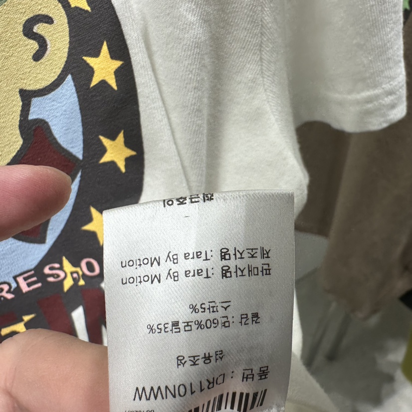 TARABY MOTION東大門直郵女士新款推薦真品人氣休閑熱賣T恤TARABY MOTIONT恤