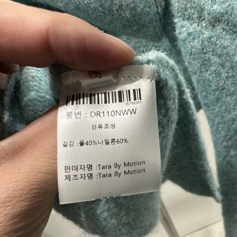 TARABY MOTION韓國直郵女裝新品真品休閑人氣圍巾披肩披肩TARABY MOTION圍巾/披肩