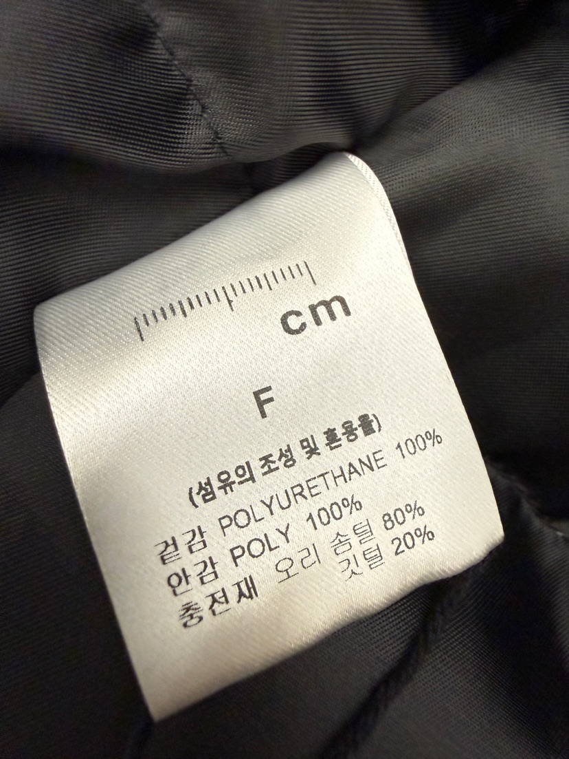 CM東大門代購女士新品熱賣休閑人氣真品推薦皮衣羽絨服皮革CM_centimeter皮衣