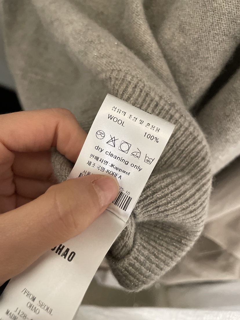 OHAO韓國代購女裝新品人氣時尚推薦真品熱賣休閑針織衫OHAO/HA MONG針織衫