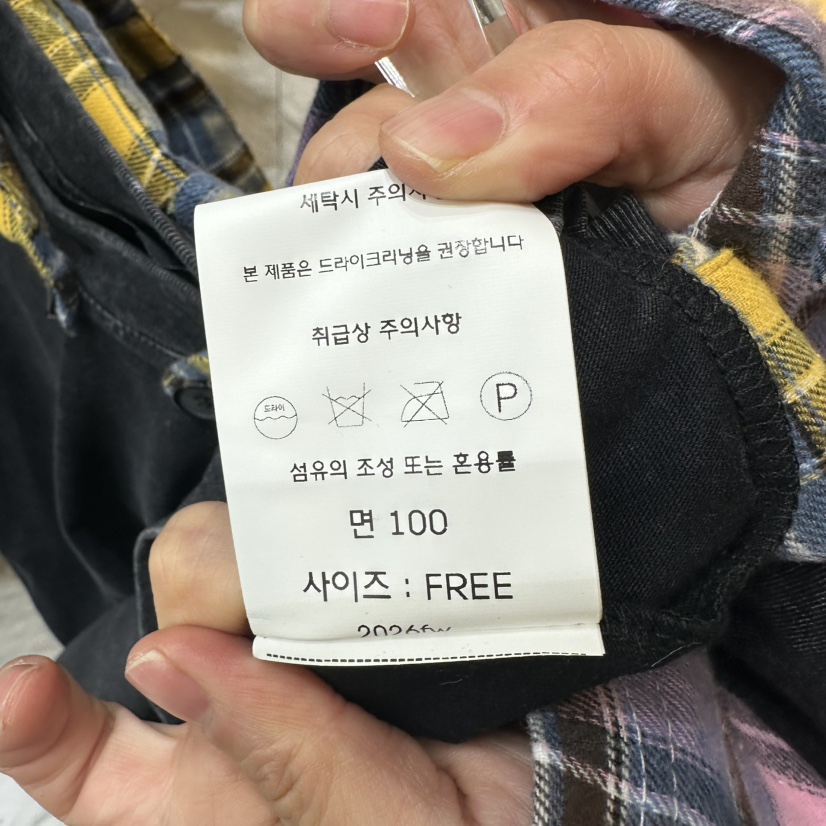 CHEAP-CHIC東大門實拍女士新品推薦人氣休閑長袖T恤格子CHEAP-CHIC/CHARLES THE SECOND長袖T恤