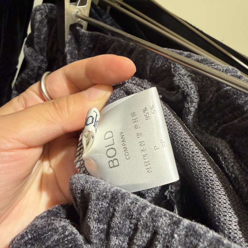 BOLD-A韓國直郵女士新品時尚真品熱賣休閑推薦休閑褲天鵝絨RE BOLD休閑褲