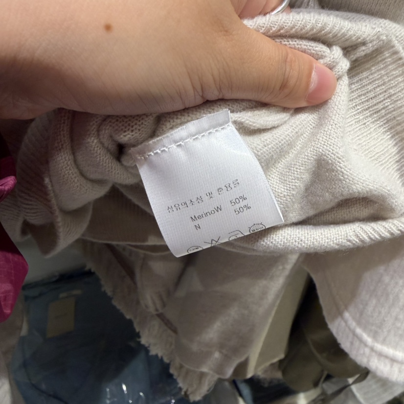 BOLD-A東大門直郵女裝新品推薦休閑真品熱賣時尚人氣套裝RE BOLD套裝