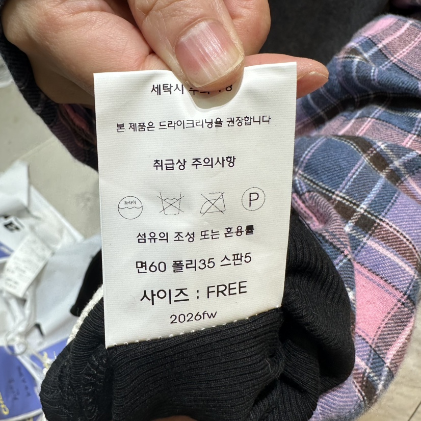 CHEAP-CHIC韓國代購女士新品真品推薦熱賣休閑時尚手套蕾絲CHEAP-CHIC/CHARLES THE SECOND手套