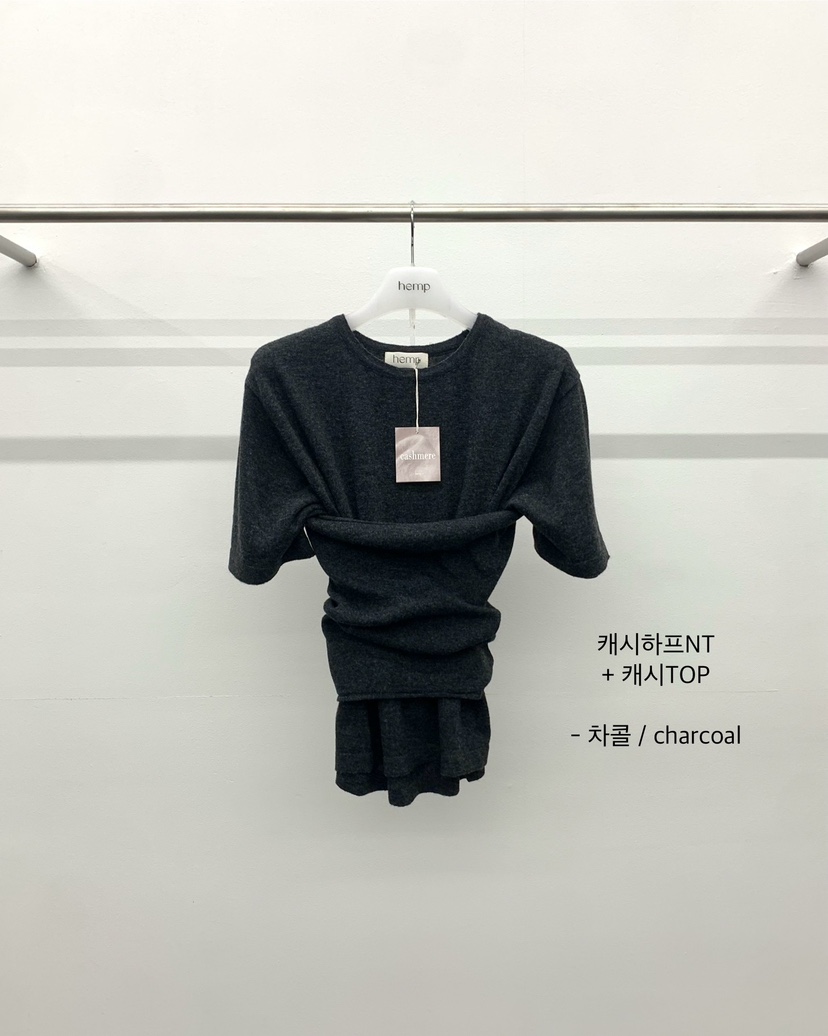 HEMP-P韓國直郵女裝新品休閑人氣時尚推薦熱賣吊帶背心羊絨hemp吊帶/背心