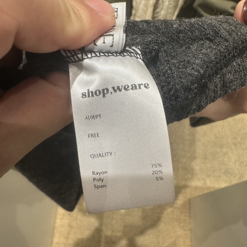 WE ARE/WELOVER東大門實拍女裝新品休閑人氣真品推薦短褲SHOP_WE ARE短褲