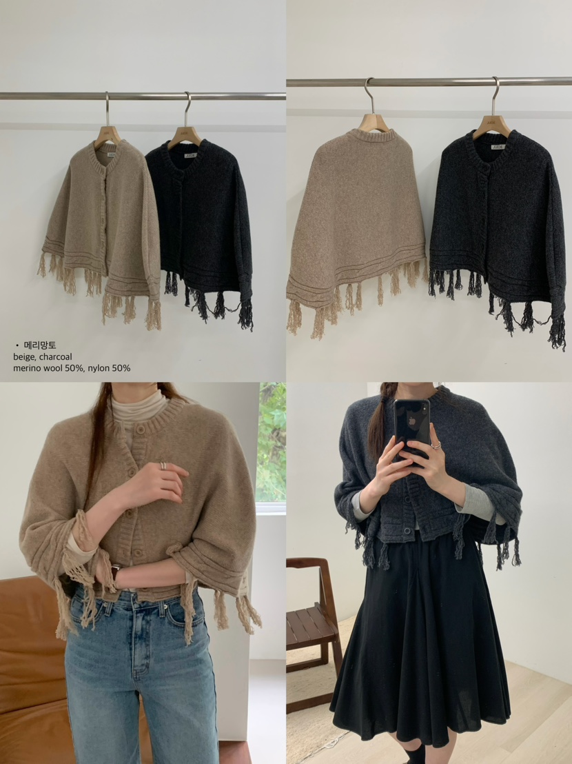 JUEDE東大門代購女裝新品推薦開衫斗篷JUEDE開衫