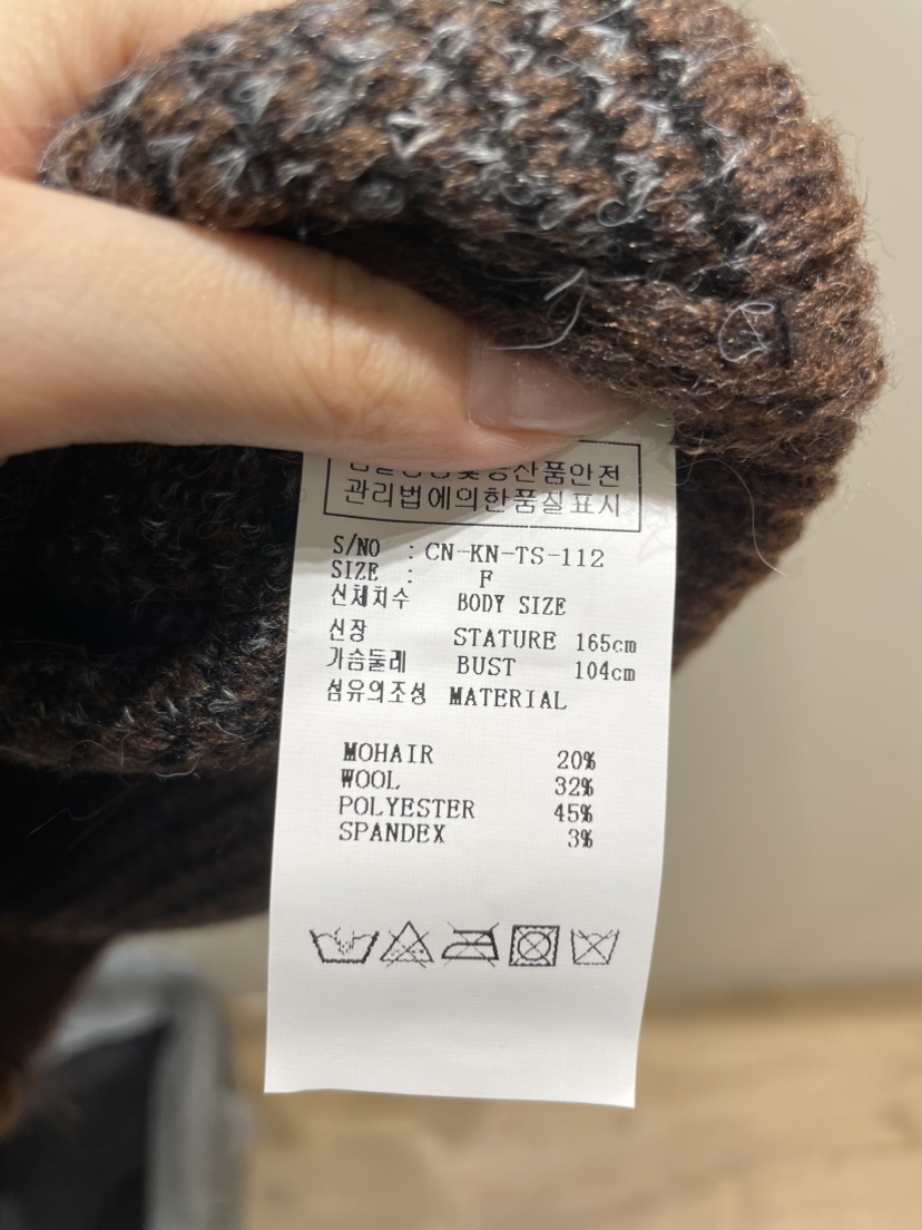 NEOUL韓國直郵女裝新款時尚推薦休閑人氣真品熱賣短裙NEOUL/ahin雙領標簽短裙