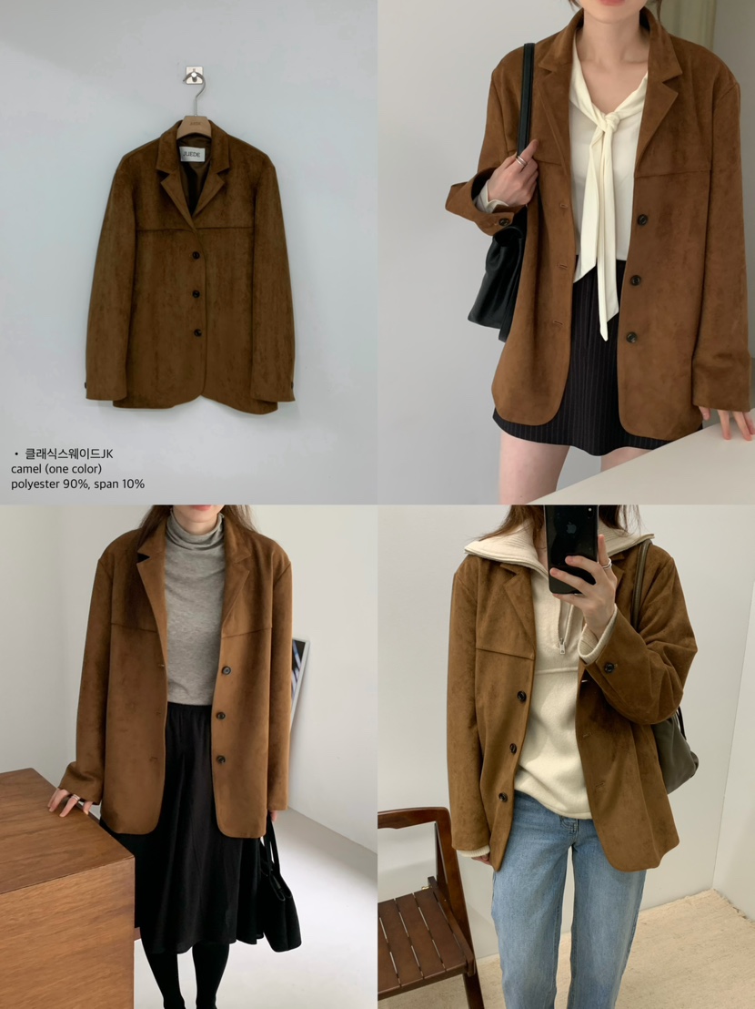 JUEDE東大門實拍女裝新品熱賣夾克絨面革經典JUEDE夾克
