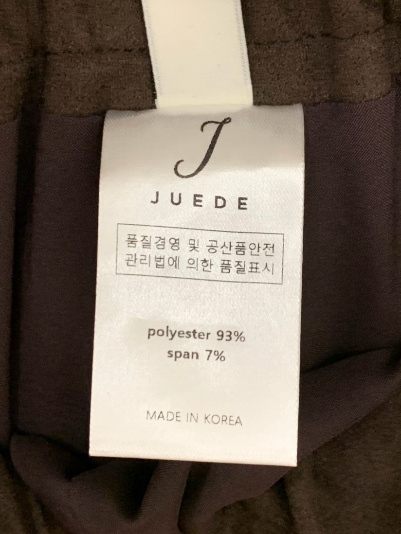JUEDE韓國代購女士新品推薦半身裙中短裙絨面革JUEDE半身裙/中短裙