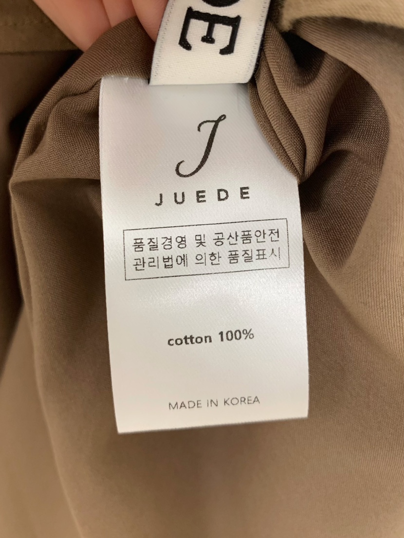 JUEDE東大門代購女裝新品人氣半身裙中短裙JUEDE半身裙/中短裙