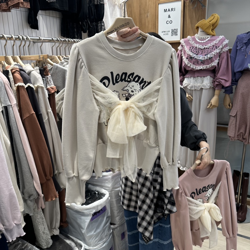 MARI CO東大門代購女裝新品真品熱賣時尚休閑人氣推薦衛衣MARI CO衛衣圖色3