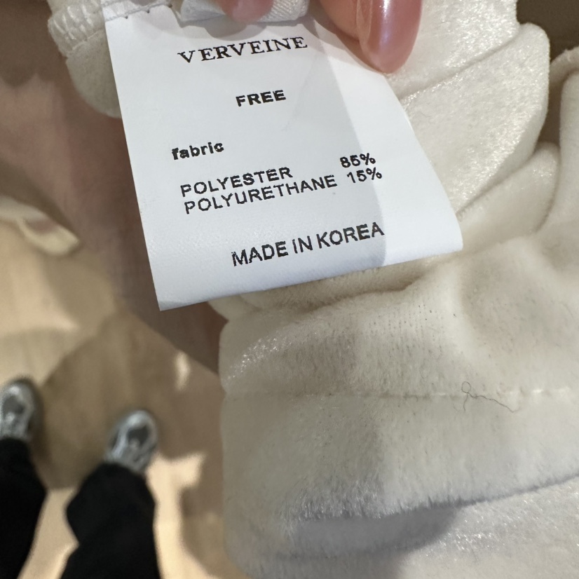 VERVEINE東大門代購女裝新款時尚推薦人氣真品熱賣長裙抽繩VERVEINE長裙