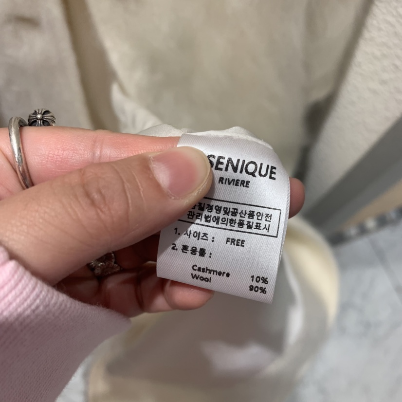 SSENIQUE東大門直郵女裝新款推薦休閑真品時尚中長款大衣SSENIQUE中長款大衣