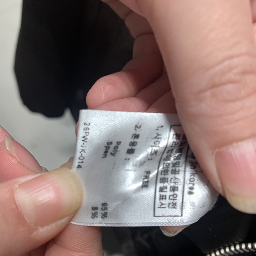 SSENIQUE東大門直郵女裝新款人氣休閑推薦真品熱賣時尚夾克SSENIQUE夾克