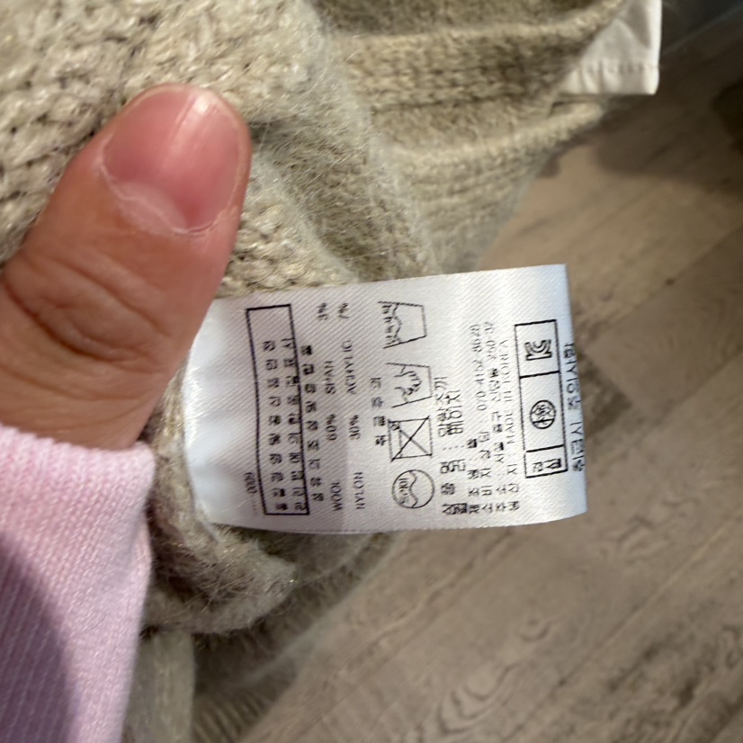 LE JARDINET韓國直郵女士新品熱賣真品休閑時尚推薦馬甲LE JARDINET馬甲