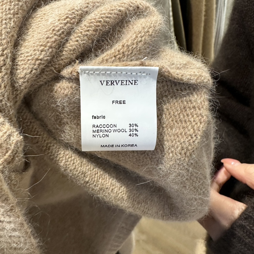 VERVEINE韓國代購女士新品休閑時尚真品熱賣開衫浣熊開襟VERVEINE開衫