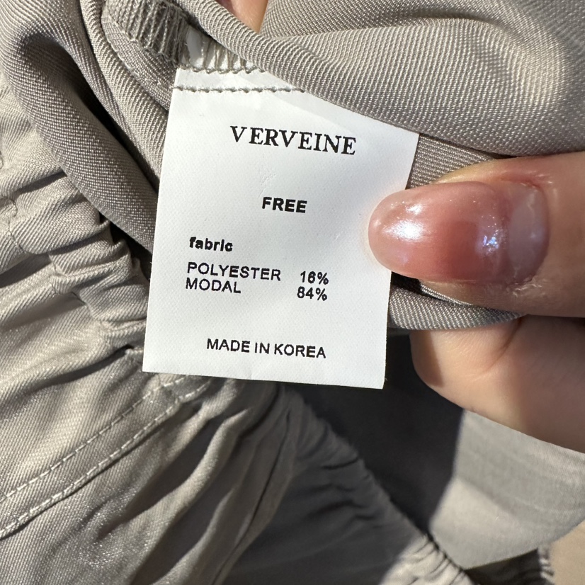 VERVEINE韓國直郵女士新品真品時尚襯衫蕾絲衫荷葉邊緞面VERVEINE襯衫/蕾絲衫