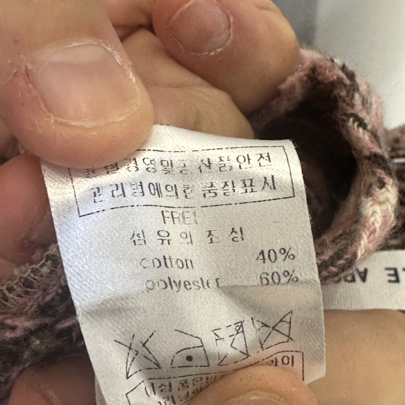 ARE東大門直郵女裝新款推薦時尚休閑熱賣人氣襯衫蕾絲衫流蘇ARE襯衫/蕾絲衫