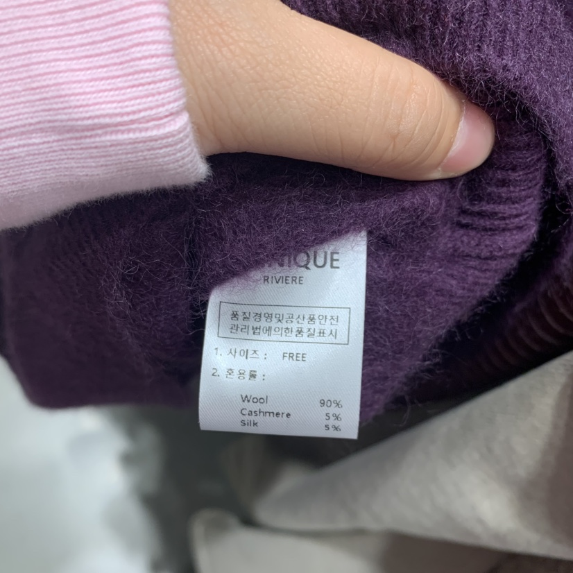 SSENIQUE東大門代購女裝新品時尚推薦針織衫不含內搭羊絨SSENIQUE針織衫