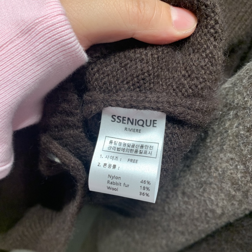 SSENIQUE東大門實拍女裝新款真品開衫不含內搭舒適的開衫SSENIQUE開衫