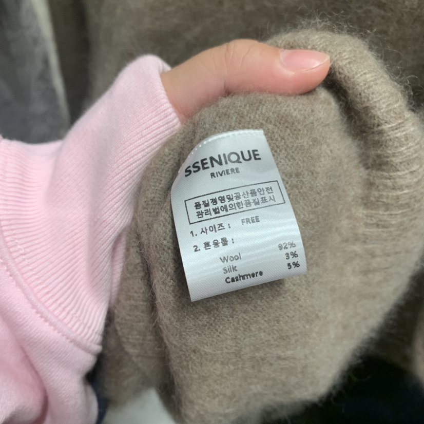 SSENIQUE東大門代購女裝新品時尚推薦休閑真品熱賣針織衫SSENIQUE針織衫