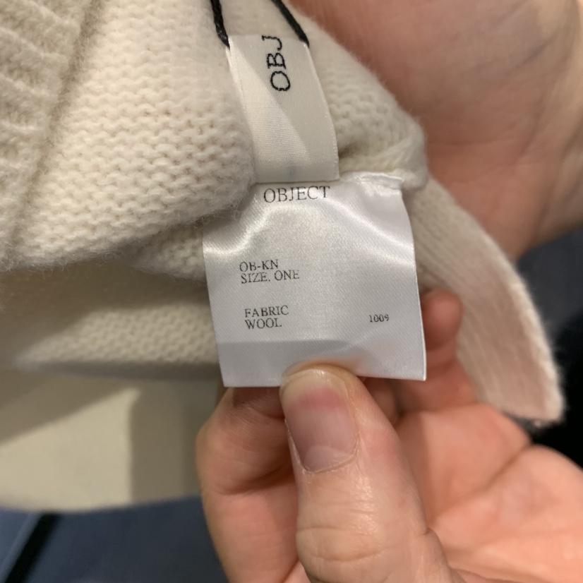 OBJECT東大門代購女士新品推薦真品休閑時尚熱賣人氣馬甲OBJECT馬甲
