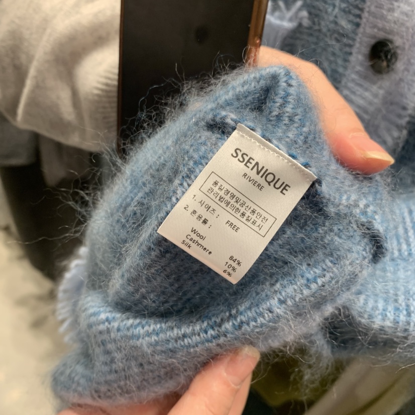 SSENIQUE東大門實拍女裝新品時尚休閑推薦熱賣真品開衫開襟SSENIQUE開衫