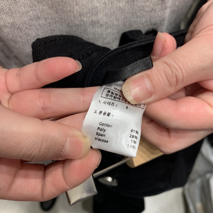 SSENIQUE東大門直郵女裝新品休閑推薦真品熱賣人氣牛仔褲SSENIQUE牛仔褲