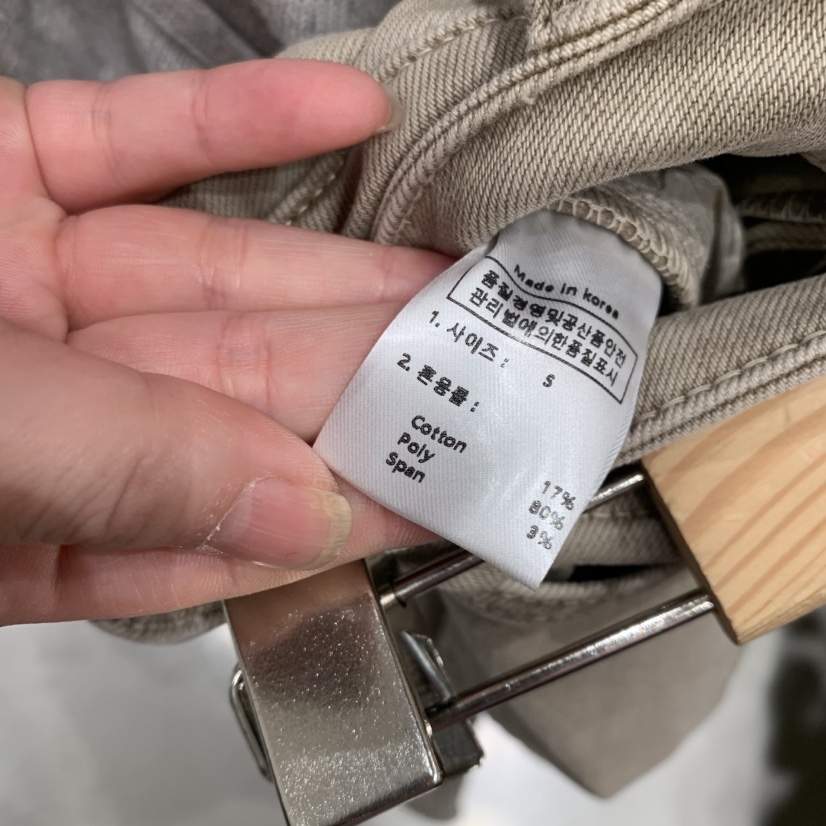 SSENIQUE韓國直郵女裝新品時尚休閑熱賣休閑褲拉絨修身磨毛SSENIQUE休閑褲