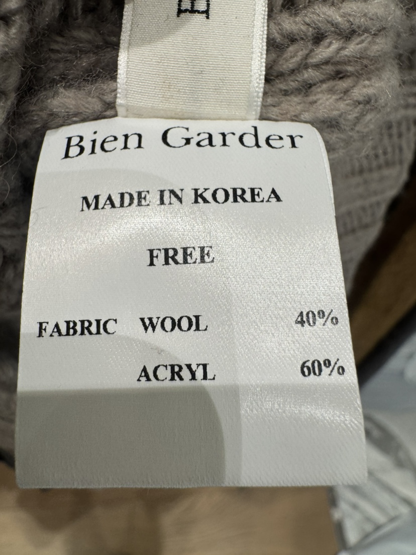 BIEN GARDER韓國直郵女士新品真品休閑推薦人氣吊帶背心BIEN GARDER吊帶/背心