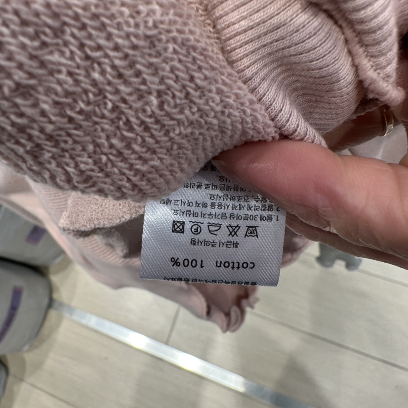MARI CO東大門代購女裝新品熱賣人氣真品推薦時尚休閑衛衣MARI CO衛衣