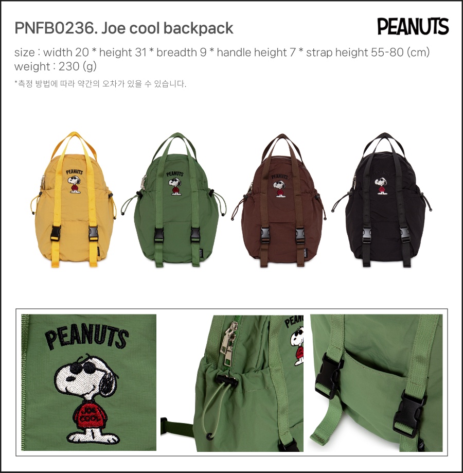 LEJUNEV-P韓國代購女裝新品熱賣時尚人氣真品推薦雙肩背包LEJUNEV-P雙肩背包