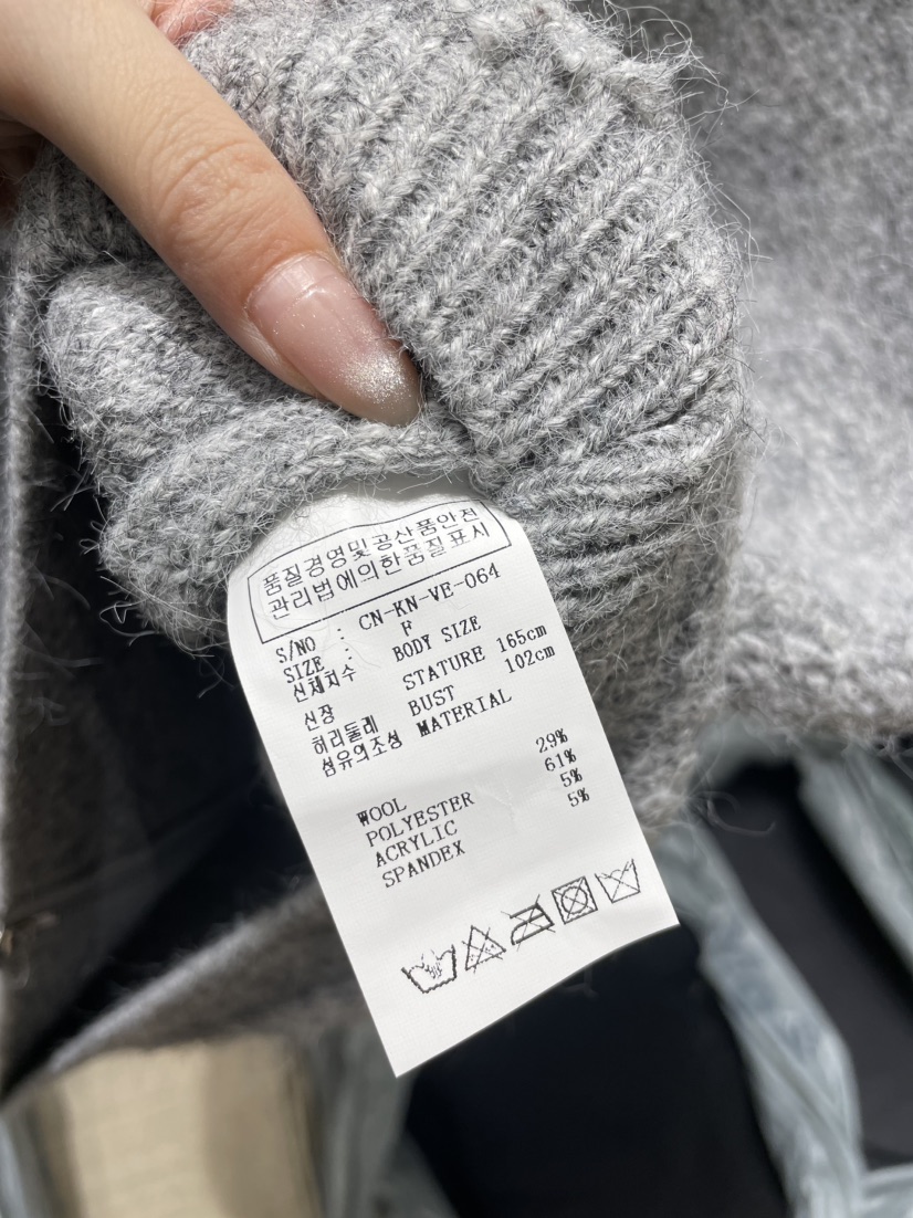 NEOUL韓國直郵女裝新款推薦時尚人氣熱賣休閑真品馬甲V領NEOUL/ahin雙領標簽馬甲