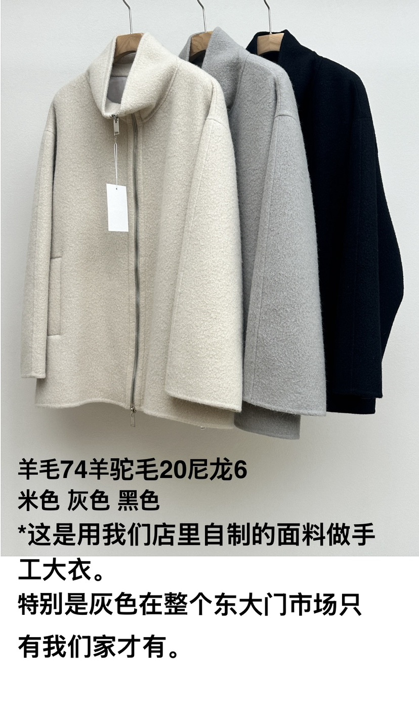 EFFERVESCENT東大門直郵女裝新品職業推薦休閑人氣時尚夾克evc/effervescent夾克