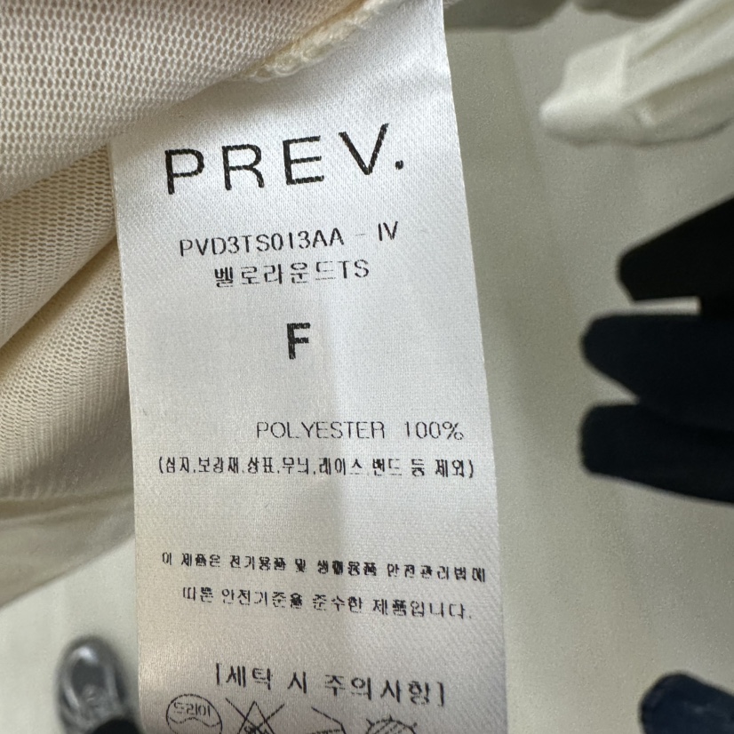 PREV.東大門代購女士新品推薦休閑真品熱賣長袖T恤不含內搭PREV.長袖T恤